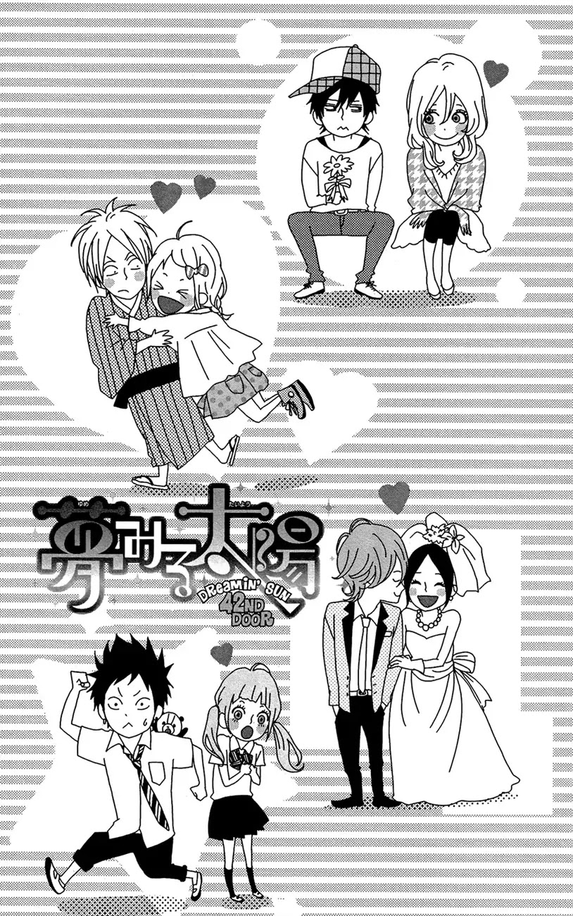 Yumemiru Taiyou Chapter 42 page 1 - Chapter 42