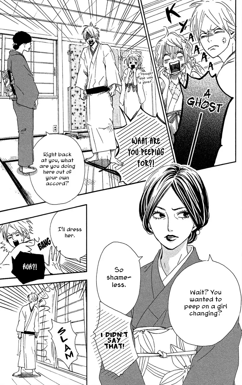 Yumemiru Taiyou Chapter 42 page 11 - Chapter 42