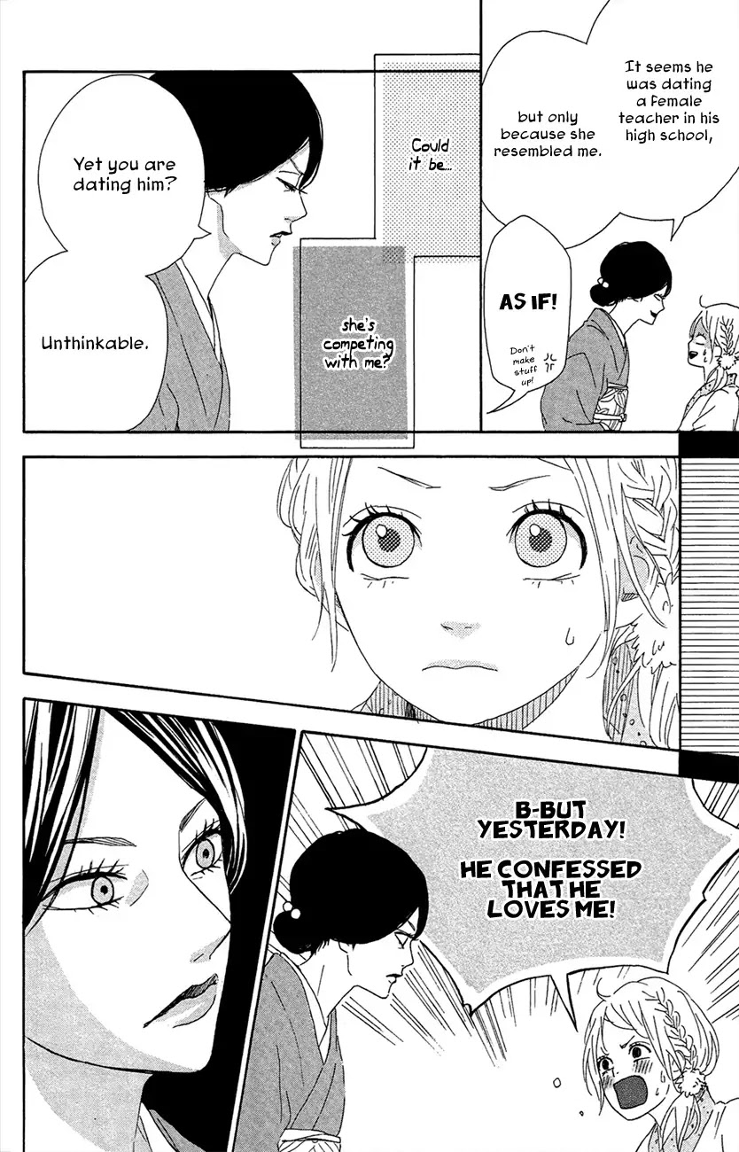 Yumemiru Taiyou Chapter 42 page 14 - Chapter 42