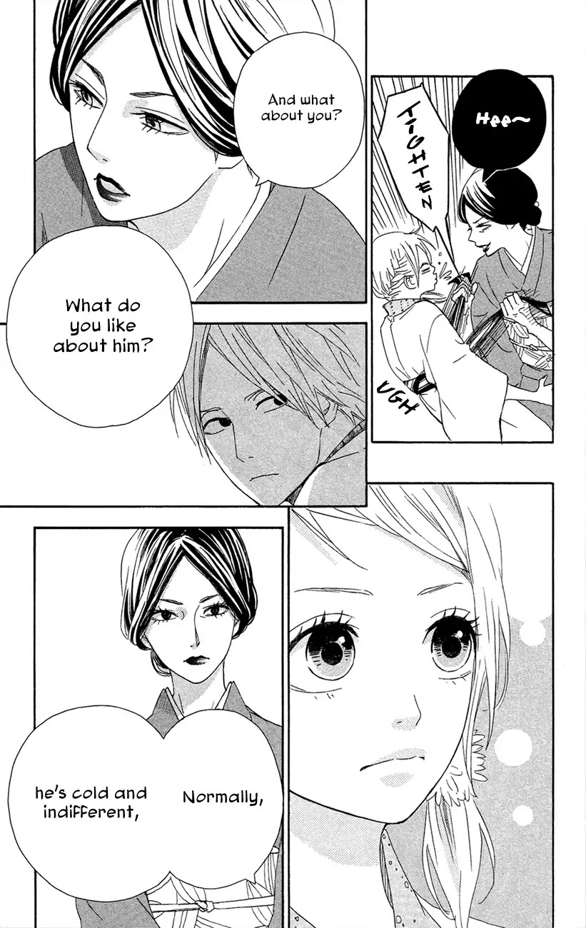 Yumemiru Taiyou Chapter 42 page 15 - Chapter 42