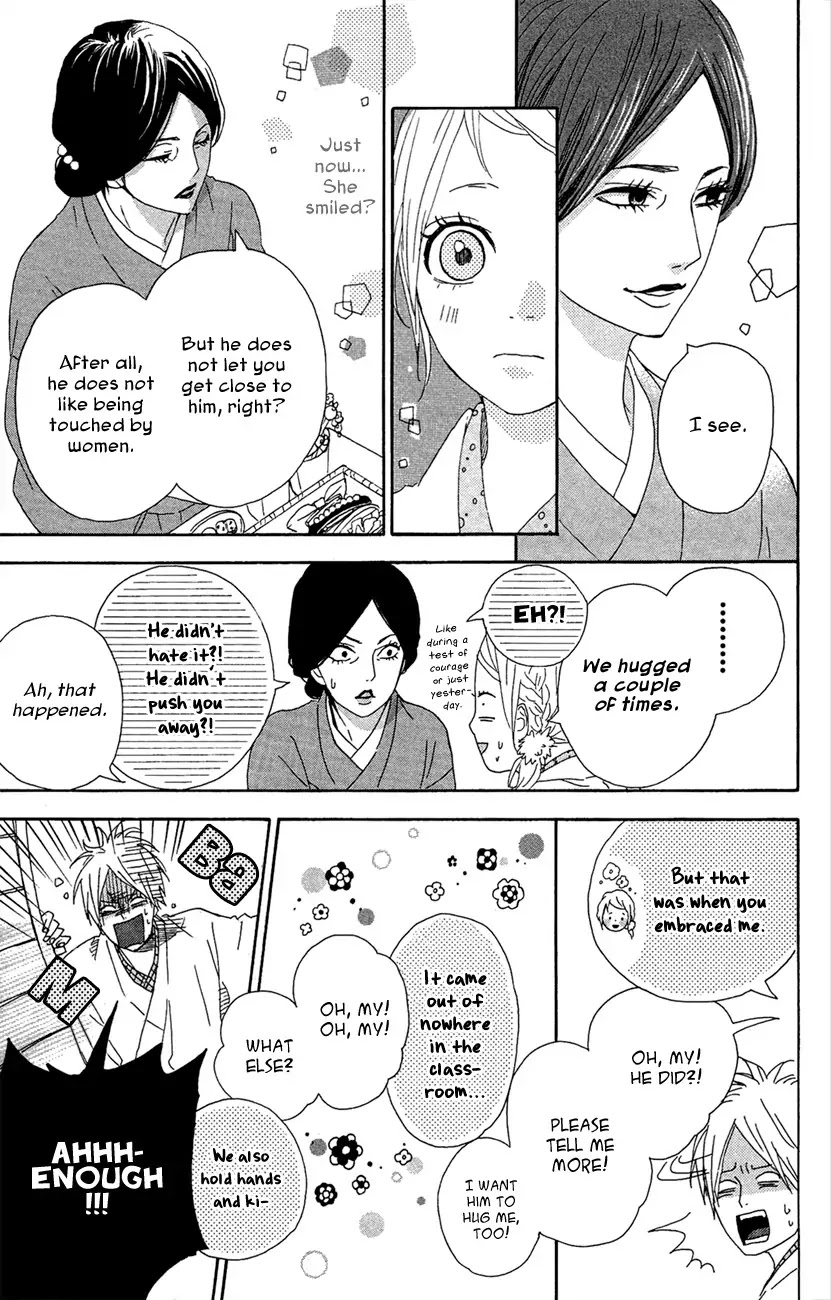 Yumemiru Taiyou Chapter 42 page 17 - Chapter 42