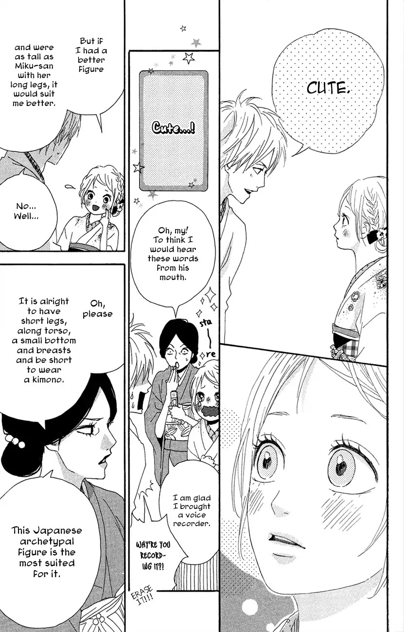 Yumemiru Taiyou Chapter 42 page 19 - Chapter 42