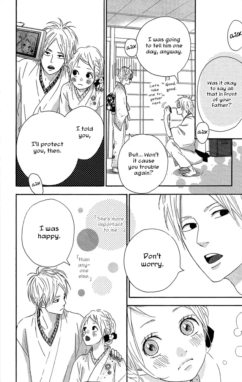 Yumemiru Taiyou Chapter 42 page 24 - Chapter 42