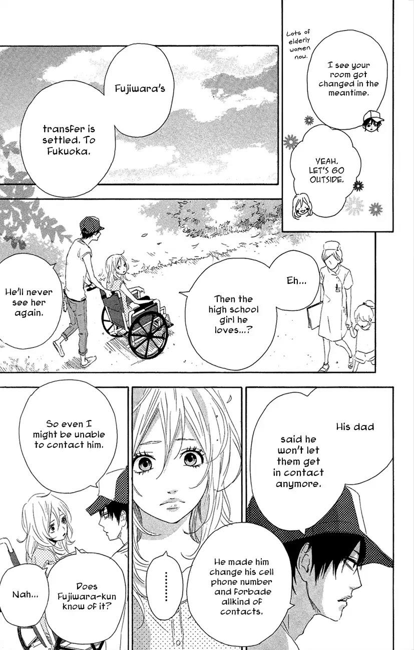Yumemiru Taiyou Chapter 42 page 3 - Chapter 42