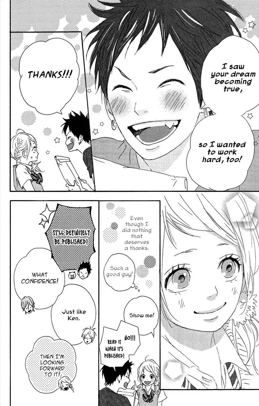 Yumemiru Taiyou Chapter 42 page 32 - Chapter 42