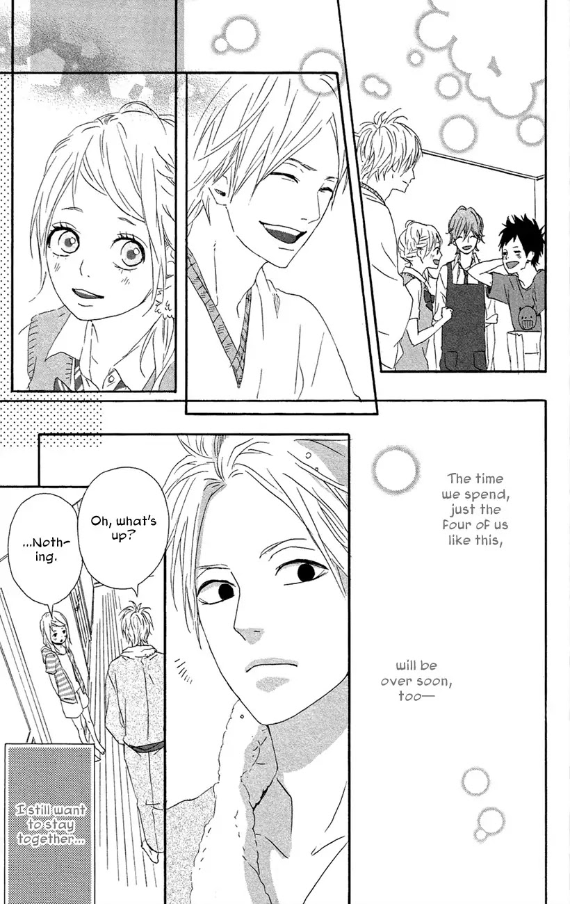 Yumemiru Taiyou Chapter 42 page 33 - Chapter 42