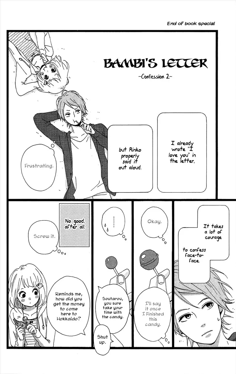 Yumemiru Taiyou Chapter 42 page 36 - Chapter 42