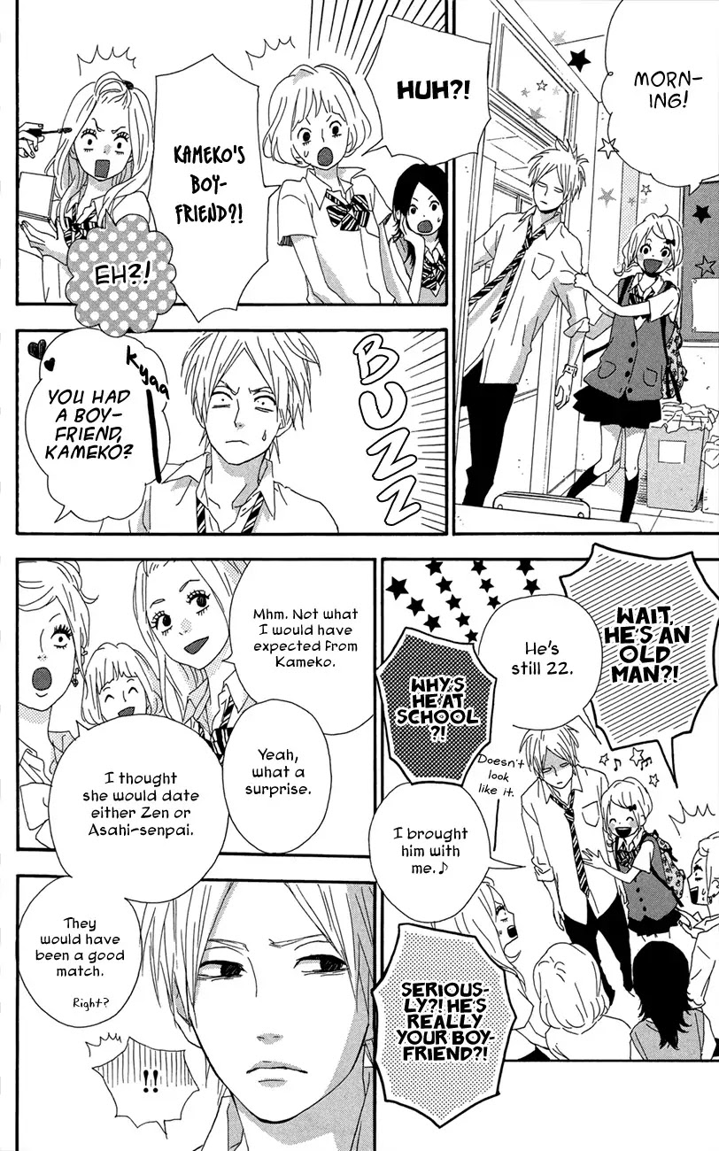 Yumemiru Taiyou Chapter 43 page 10 - Chapter 43
