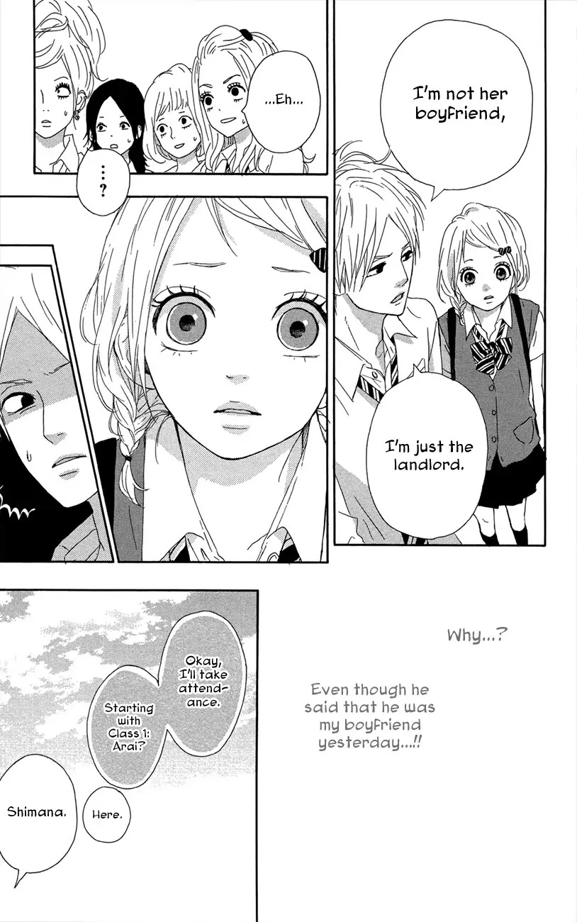 Yumemiru Taiyou Chapter 43 page 11 - Chapter 43