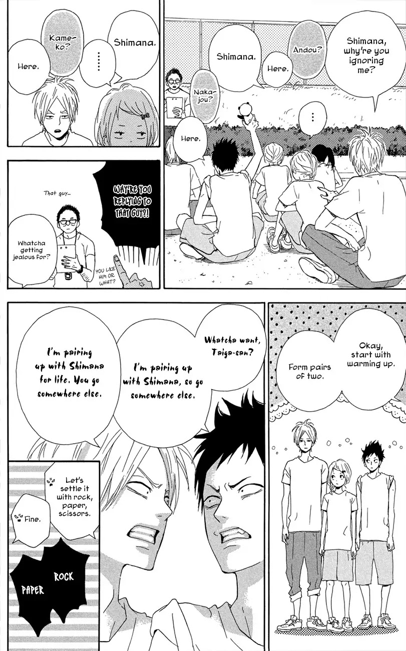 Yumemiru Taiyou Chapter 43 page 12 - Chapter 43