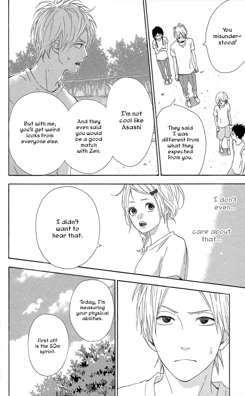 Yumemiru Taiyou Chapter 43 page 14 - Chapter 43