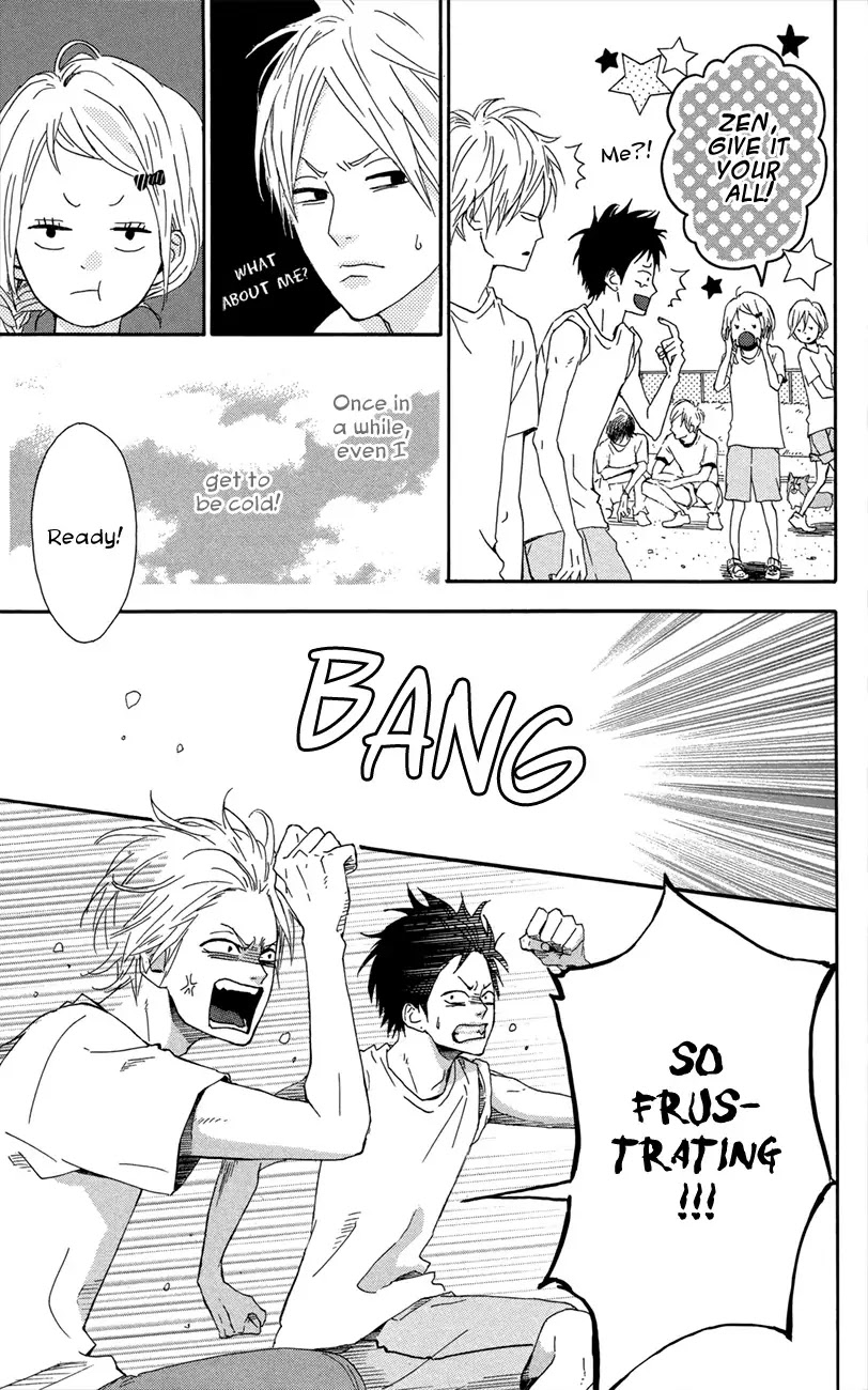 Yumemiru Taiyou Chapter 43 page 15 - Chapter 43