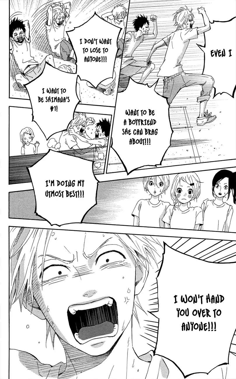 Yumemiru Taiyou Chapter 43 page 16 - Chapter 43
