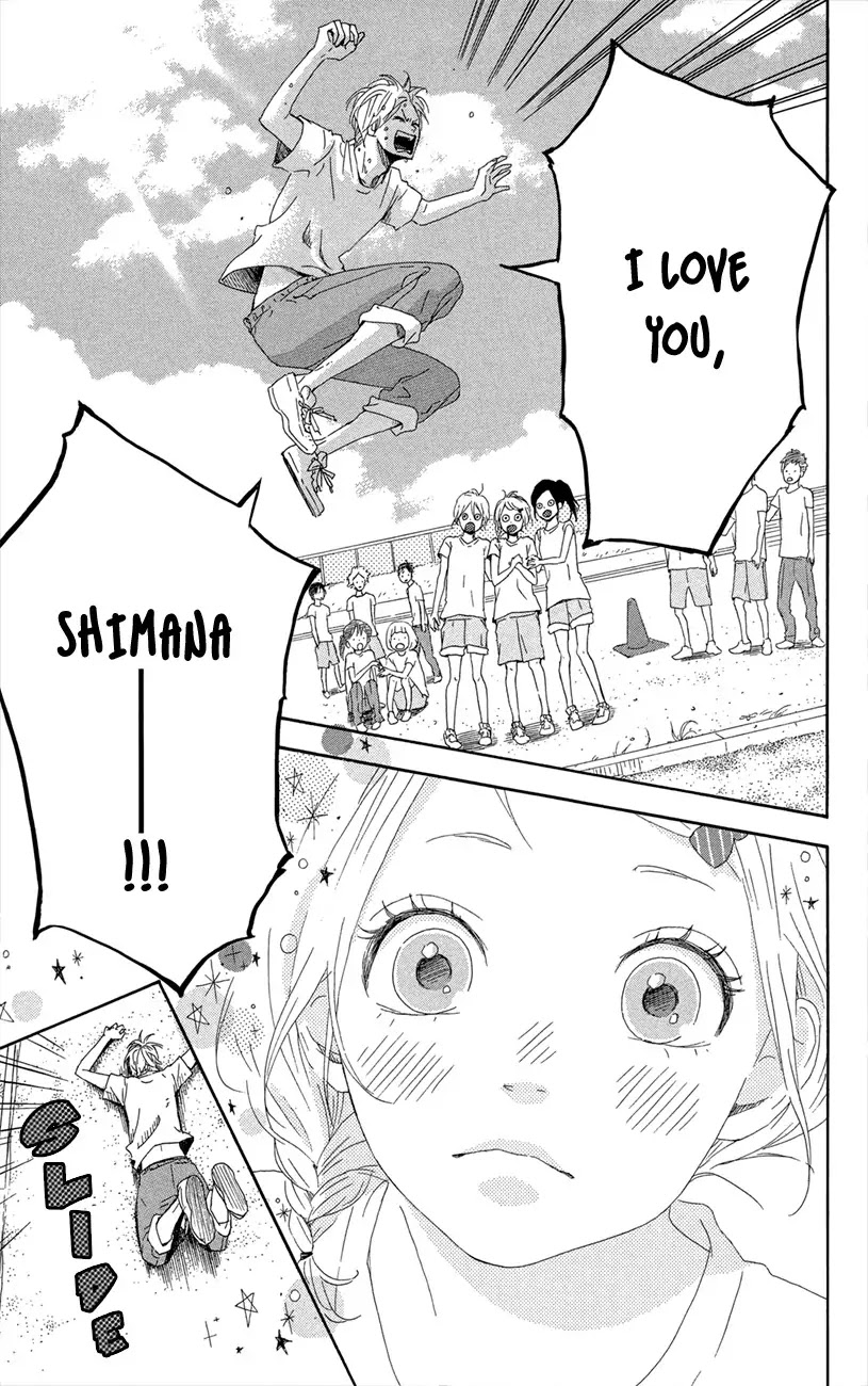 Yumemiru Taiyou Chapter 43 page 17 - Chapter 43