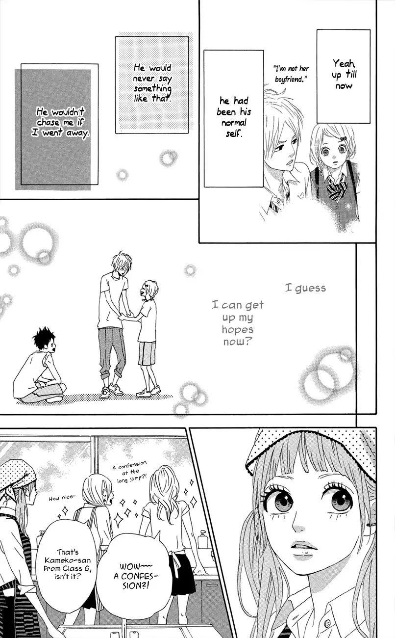 Yumemiru Taiyou Chapter 43 page 19 - Chapter 43
