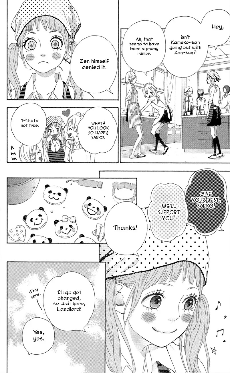 Yumemiru Taiyou Chapter 43 page 20 - Chapter 43