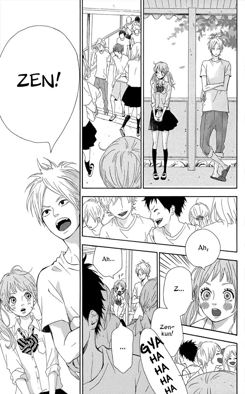 Yumemiru Taiyou Chapter 43 page 21 - Chapter 43