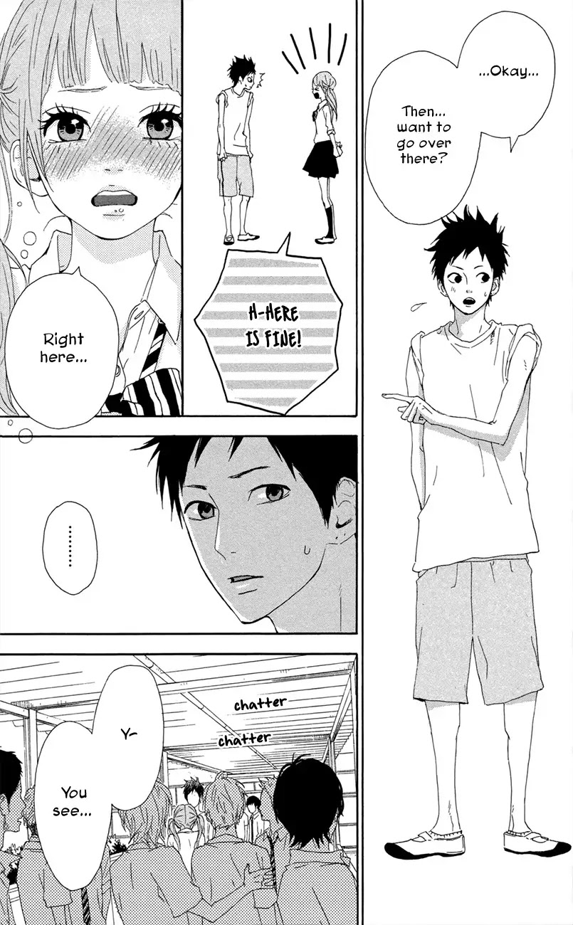 Yumemiru Taiyou Chapter 43 page 23 - Chapter 43