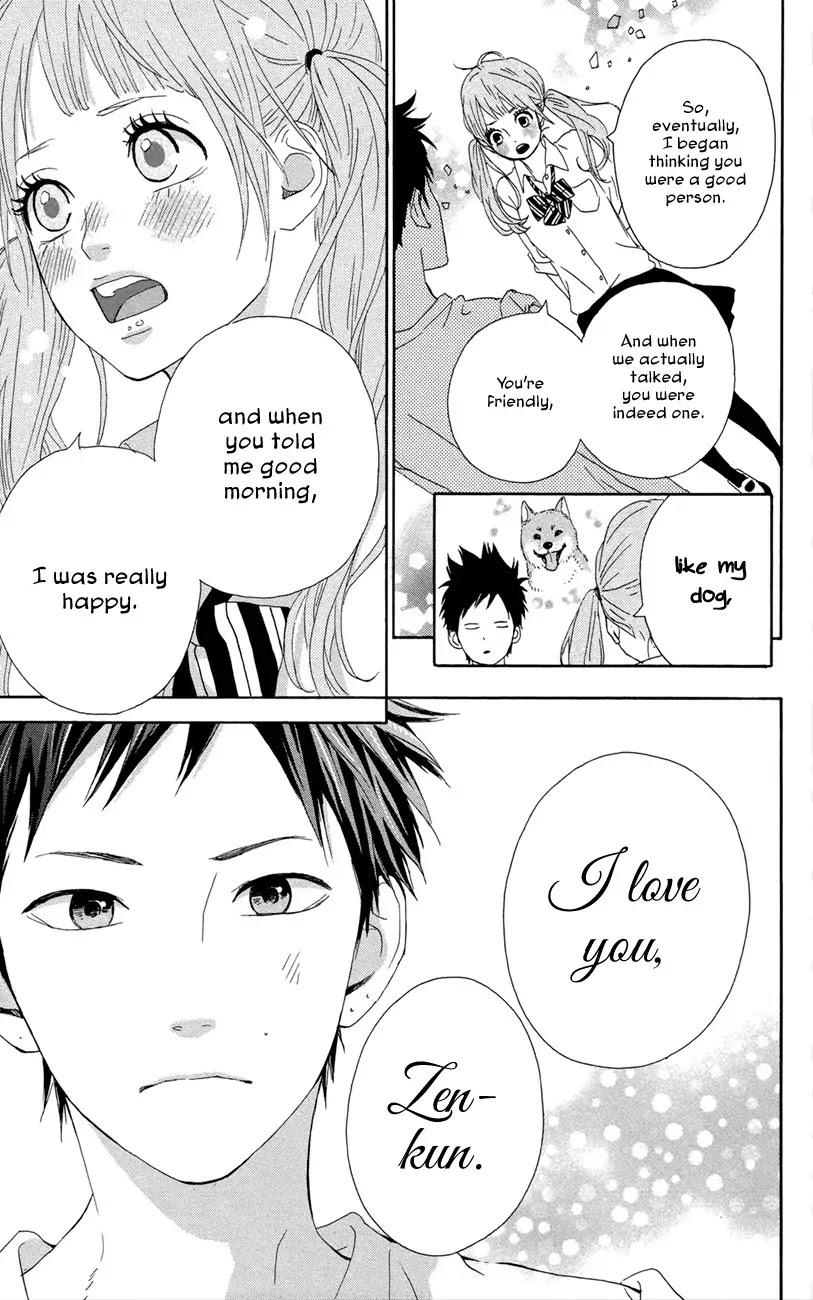 Yumemiru Taiyou Chapter 43 page 25 - Chapter 43
