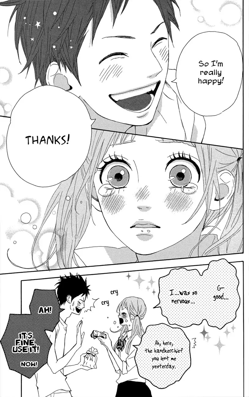 Yumemiru Taiyou Chapter 43 page 27 - Chapter 43