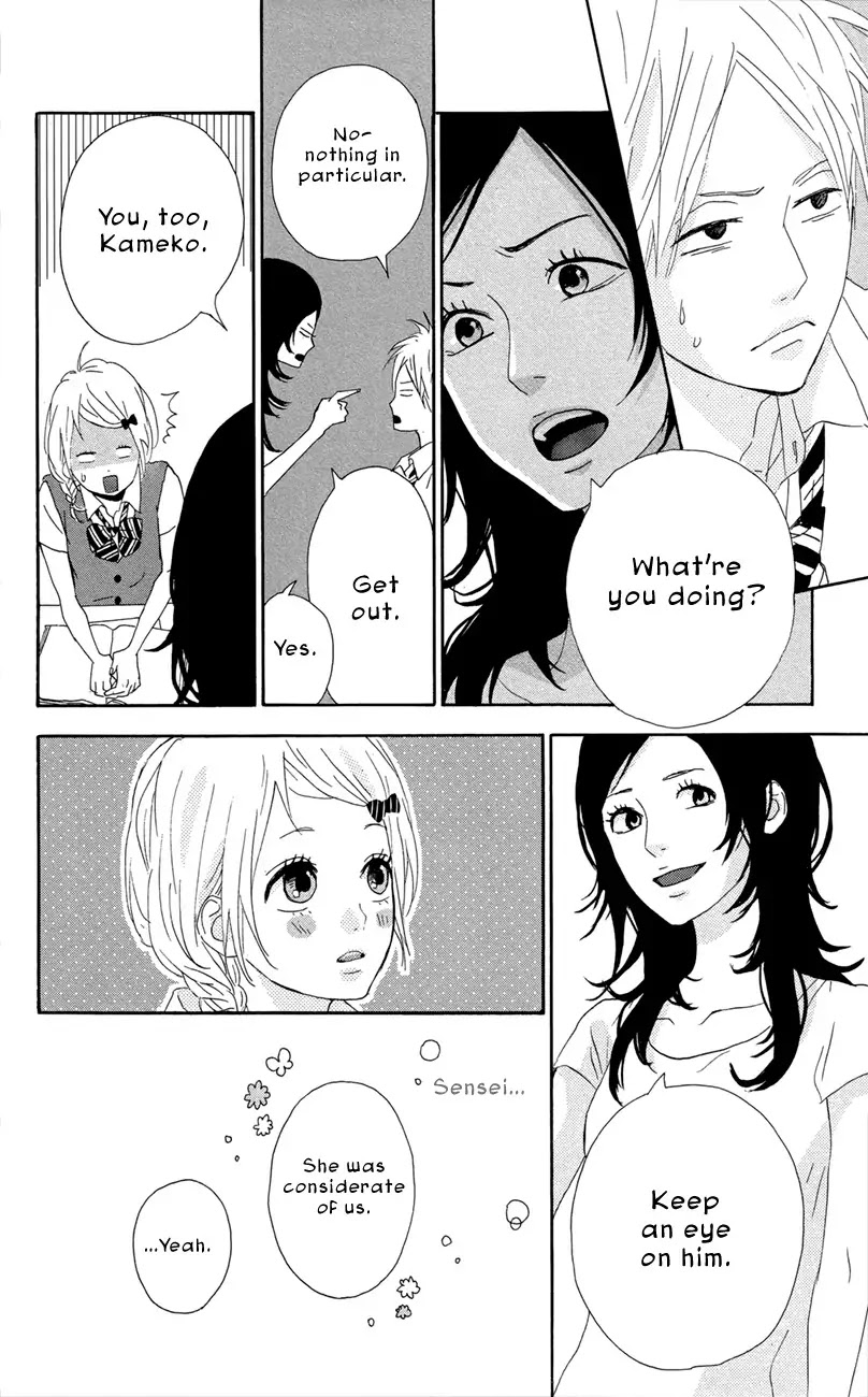 Yumemiru Taiyou Chapter 43 page 32 - Chapter 43