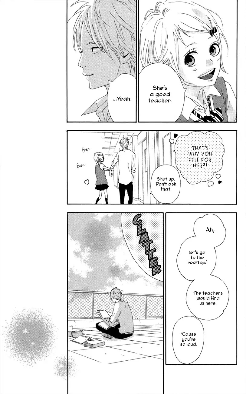Yumemiru Taiyou Chapter 43 page 33 - Chapter 43