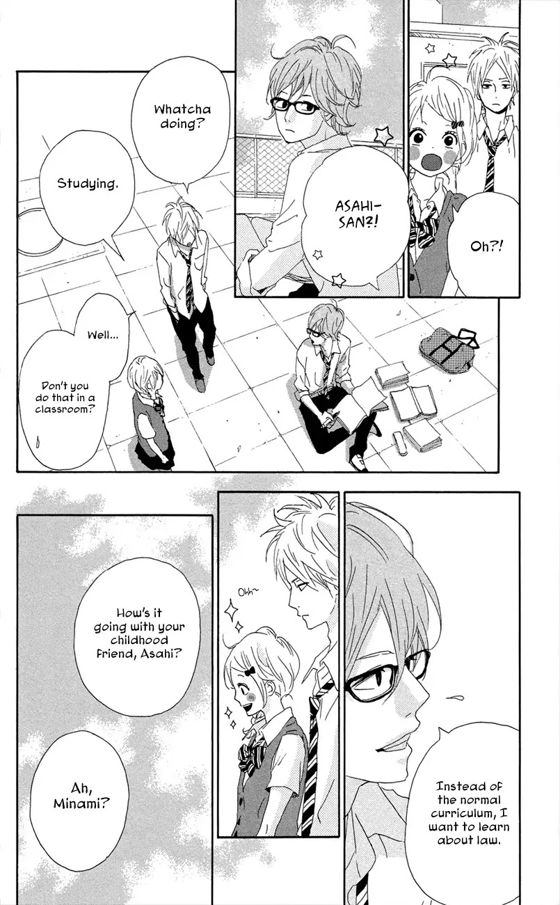 Yumemiru Taiyou Chapter 43 page 34 - Chapter 43