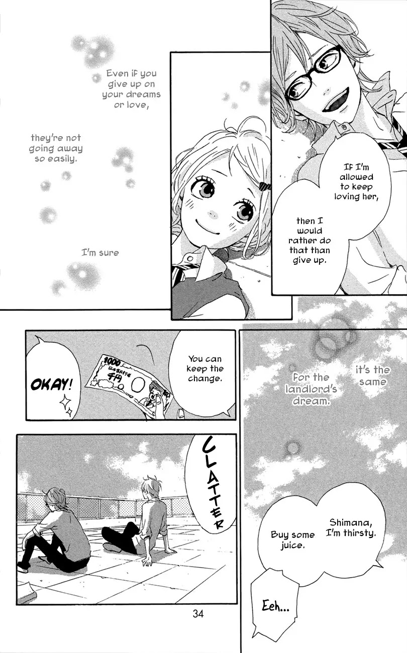 Yumemiru Taiyou Chapter 43 page 36 - Chapter 43