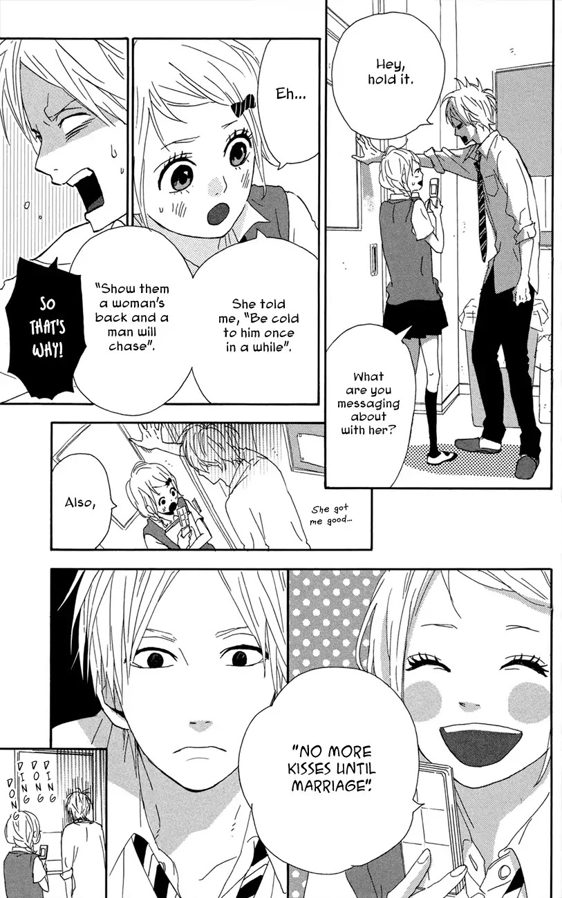 Yumemiru Taiyou Chapter 43 page 39 - Chapter 43