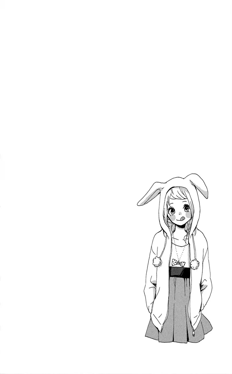 Yumemiru Taiyou Chapter 43 page 40 - Chapter 43