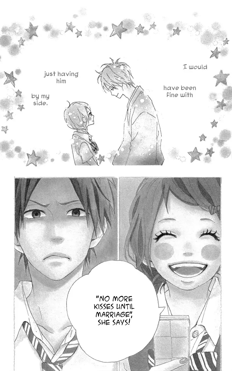 Yumemiru Taiyou Chapter 44 page 1 - Chapter 44