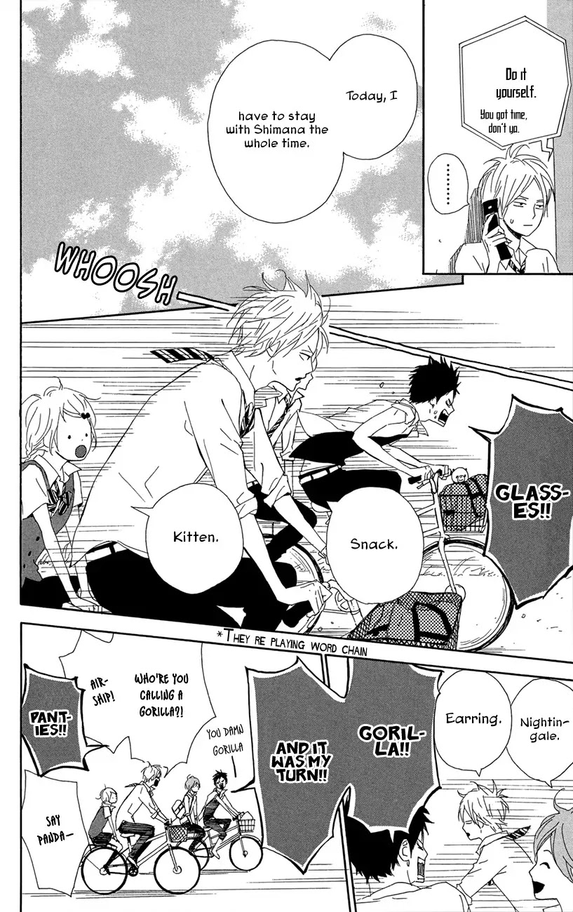 Yumemiru Taiyou Chapter 44 page 12 - Chapter 44