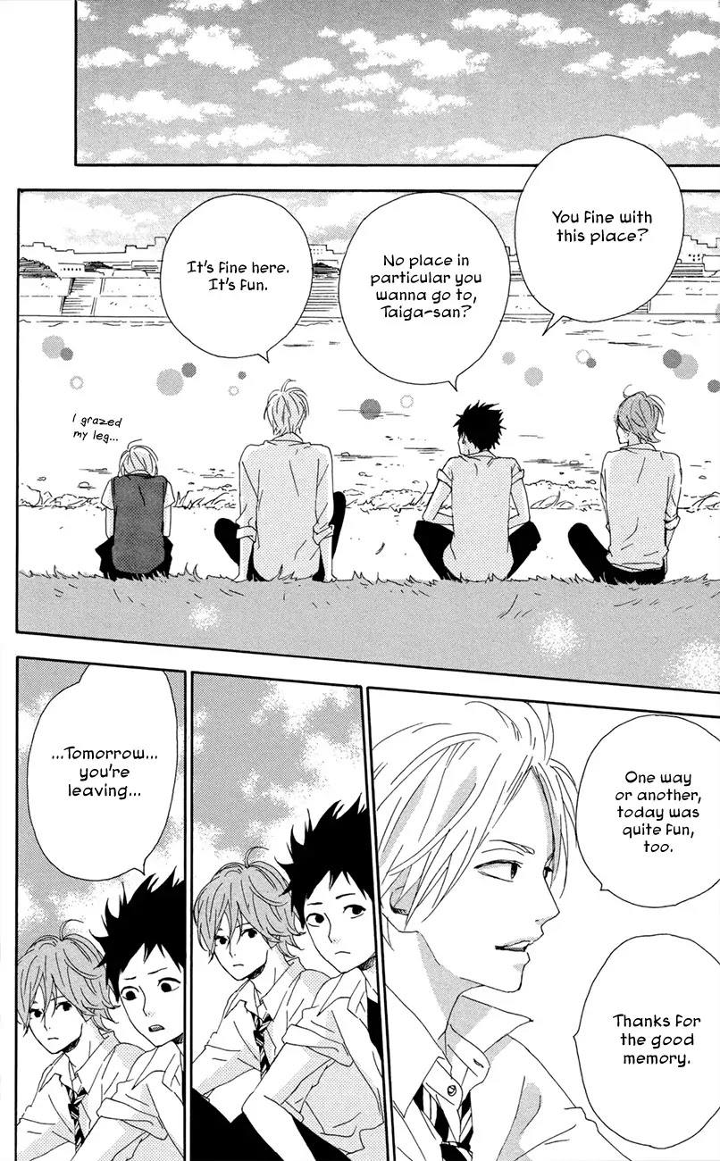Yumemiru Taiyou Chapter 44 page 14 - Chapter 44