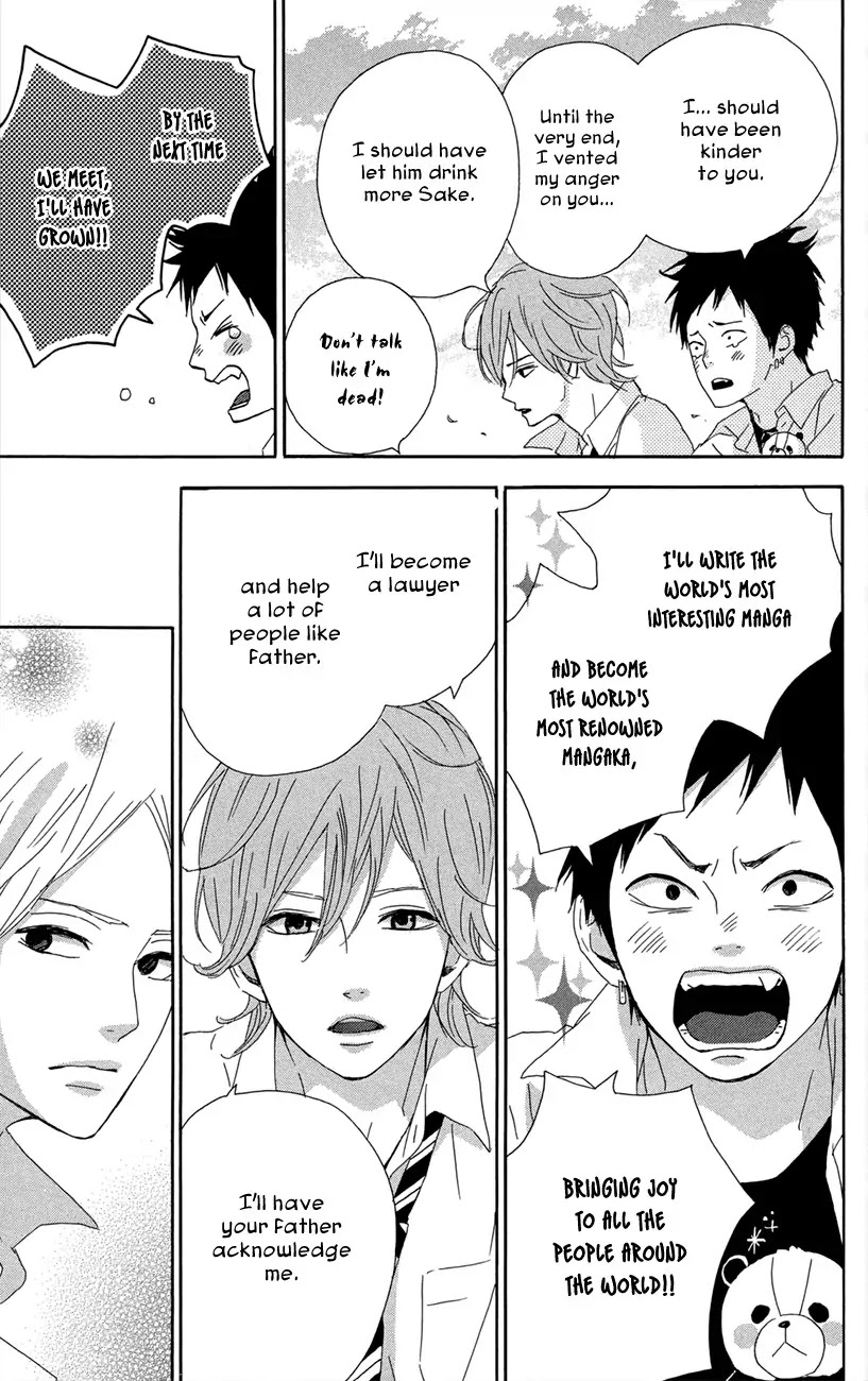 Yumemiru Taiyou Chapter 44 page 15 - Chapter 44