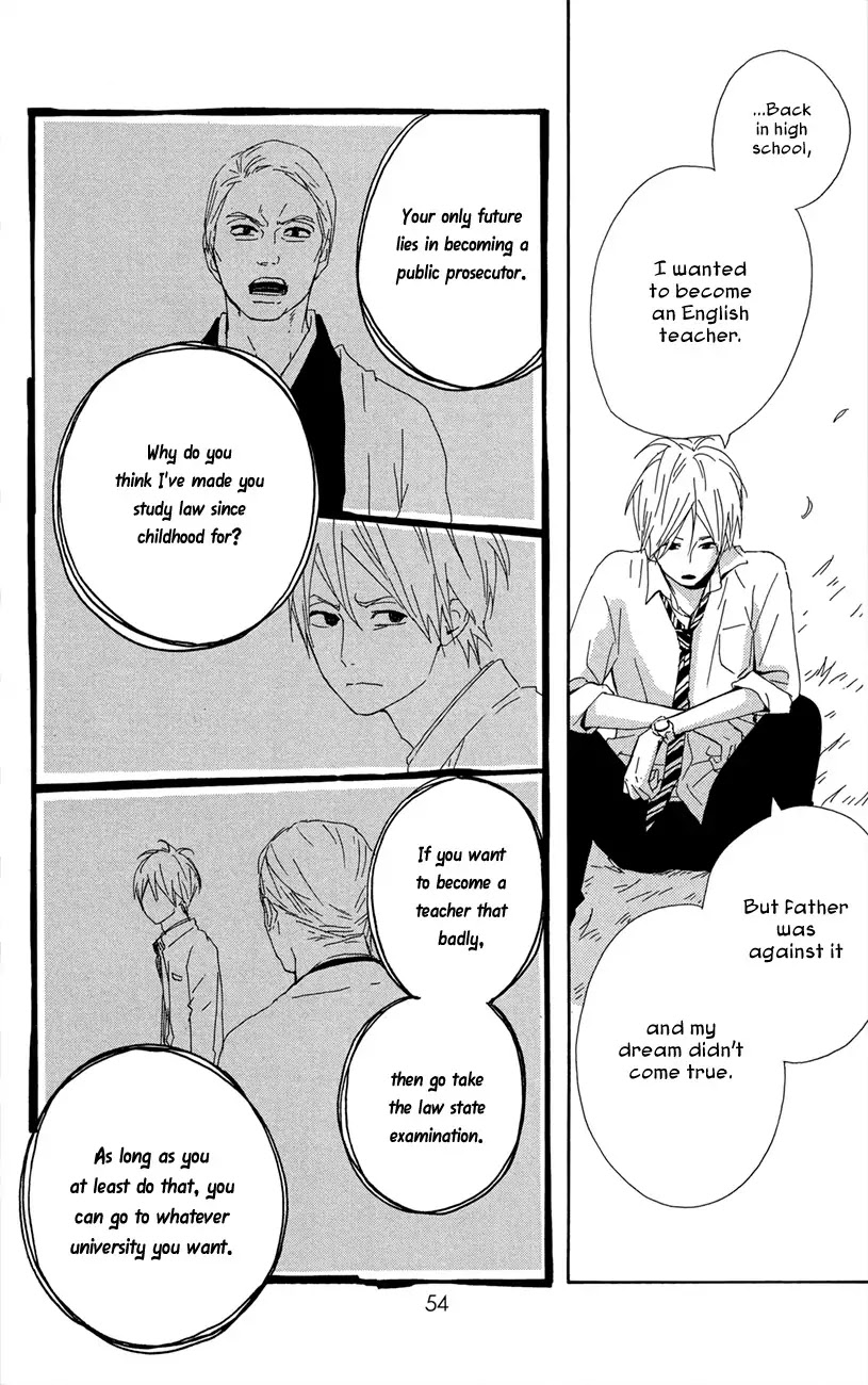 Yumemiru Taiyou Chapter 44 page 16 - Chapter 44