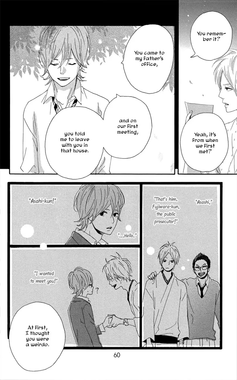Yumemiru Taiyou Chapter 44 page 22 - Chapter 44