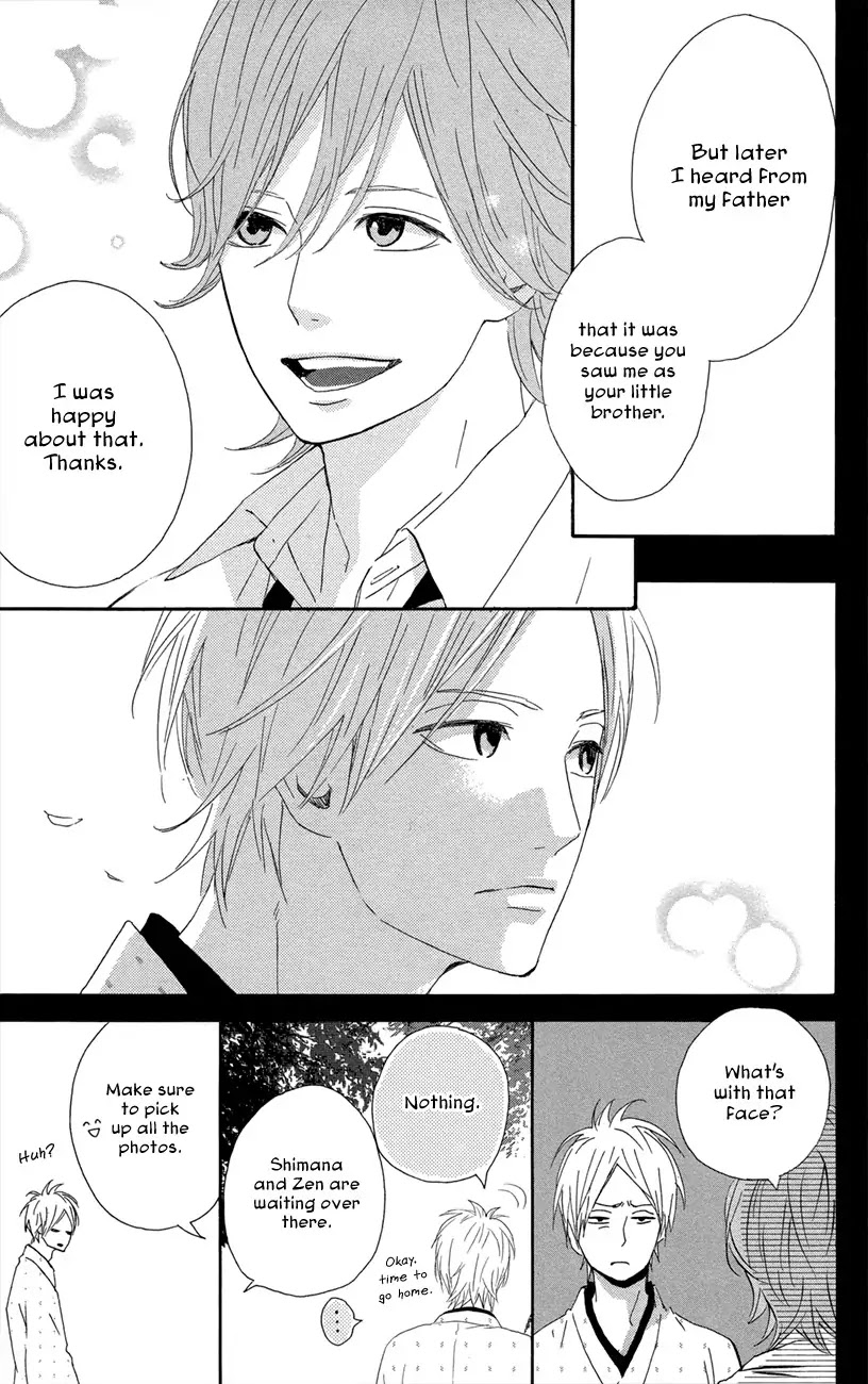 Yumemiru Taiyou Chapter 44 page 23 - Chapter 44