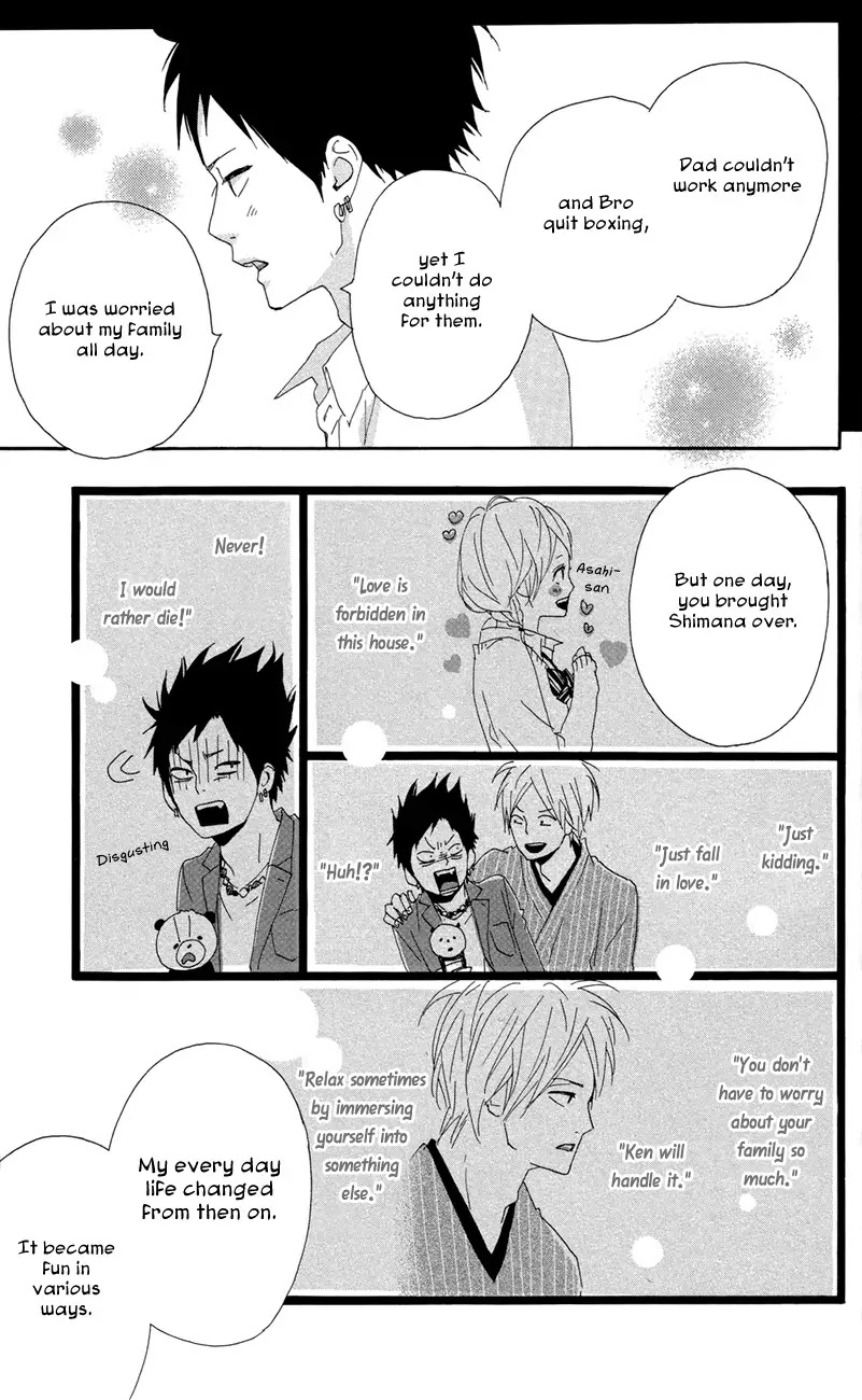 Yumemiru Taiyou Chapter 44 page 25 - Chapter 44