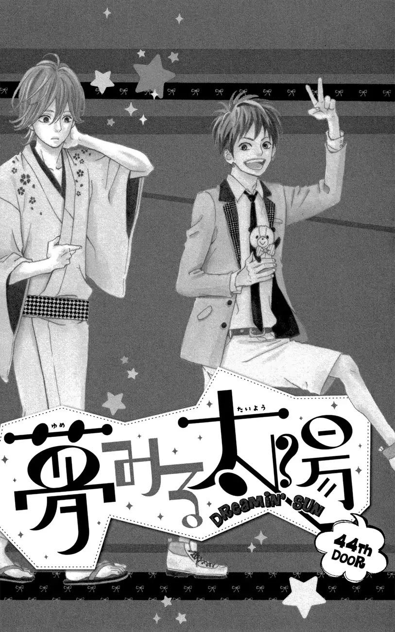 Yumemiru Taiyou Chapter 44 page 3 - Chapter 44