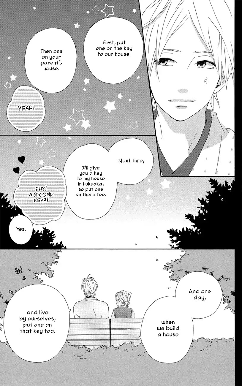 Yumemiru Taiyou Chapter 44 page 33 - Chapter 44