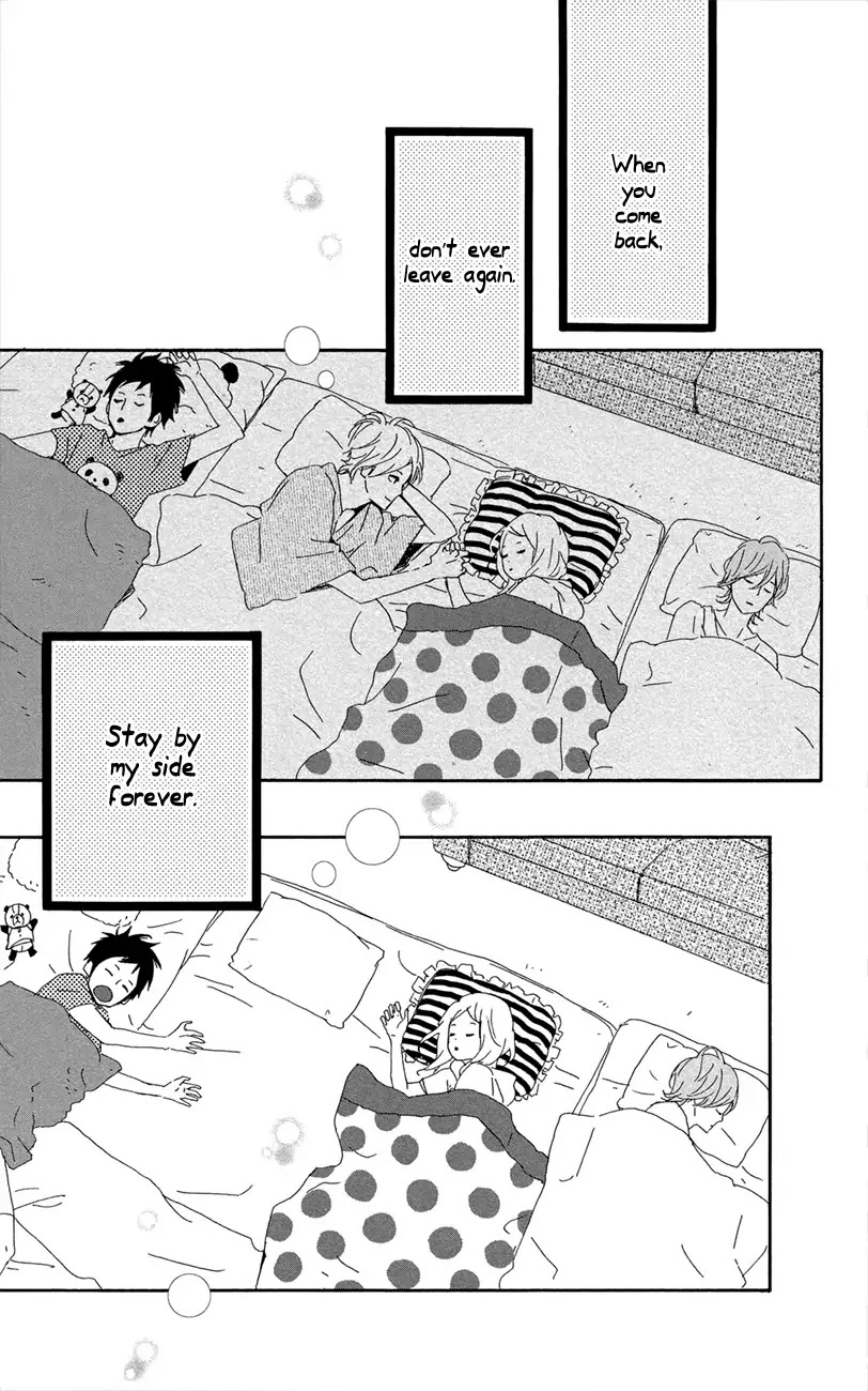 Yumemiru Taiyou Chapter 44 page 39 - Chapter 44
