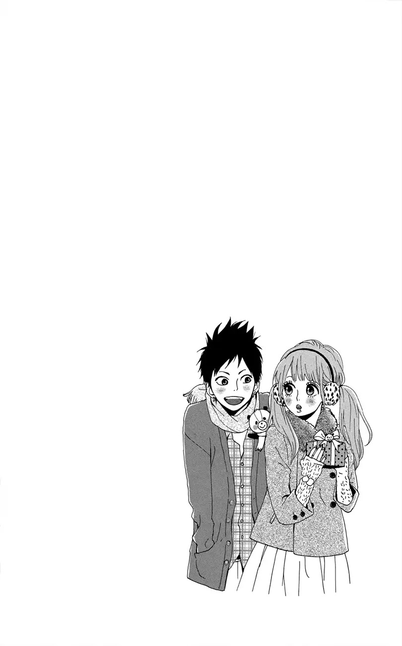 Yumemiru Taiyou Chapter 44 page 4 - Chapter 44
