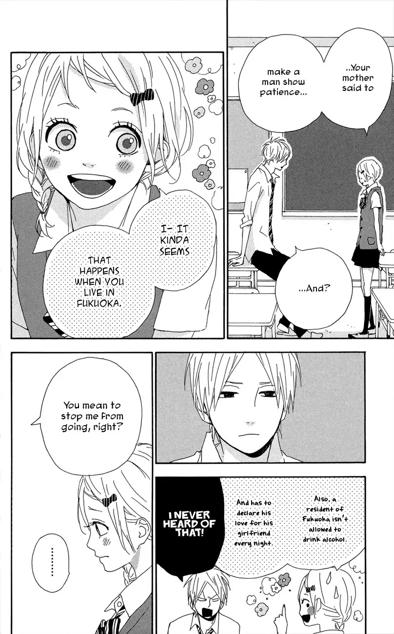 Yumemiru Taiyou Chapter 44 page 6 - Chapter 44