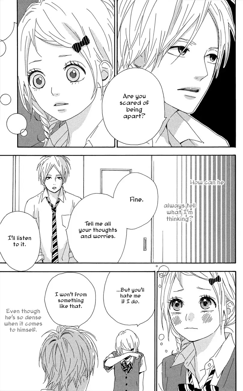 Yumemiru Taiyou Chapter 44 page 7 - Chapter 44