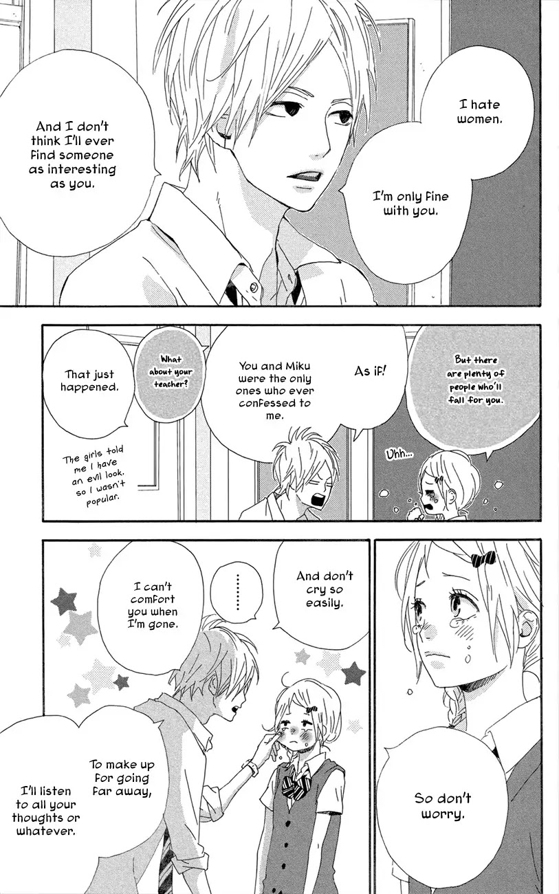 Yumemiru Taiyou Chapter 44 page 9 - Chapter 44