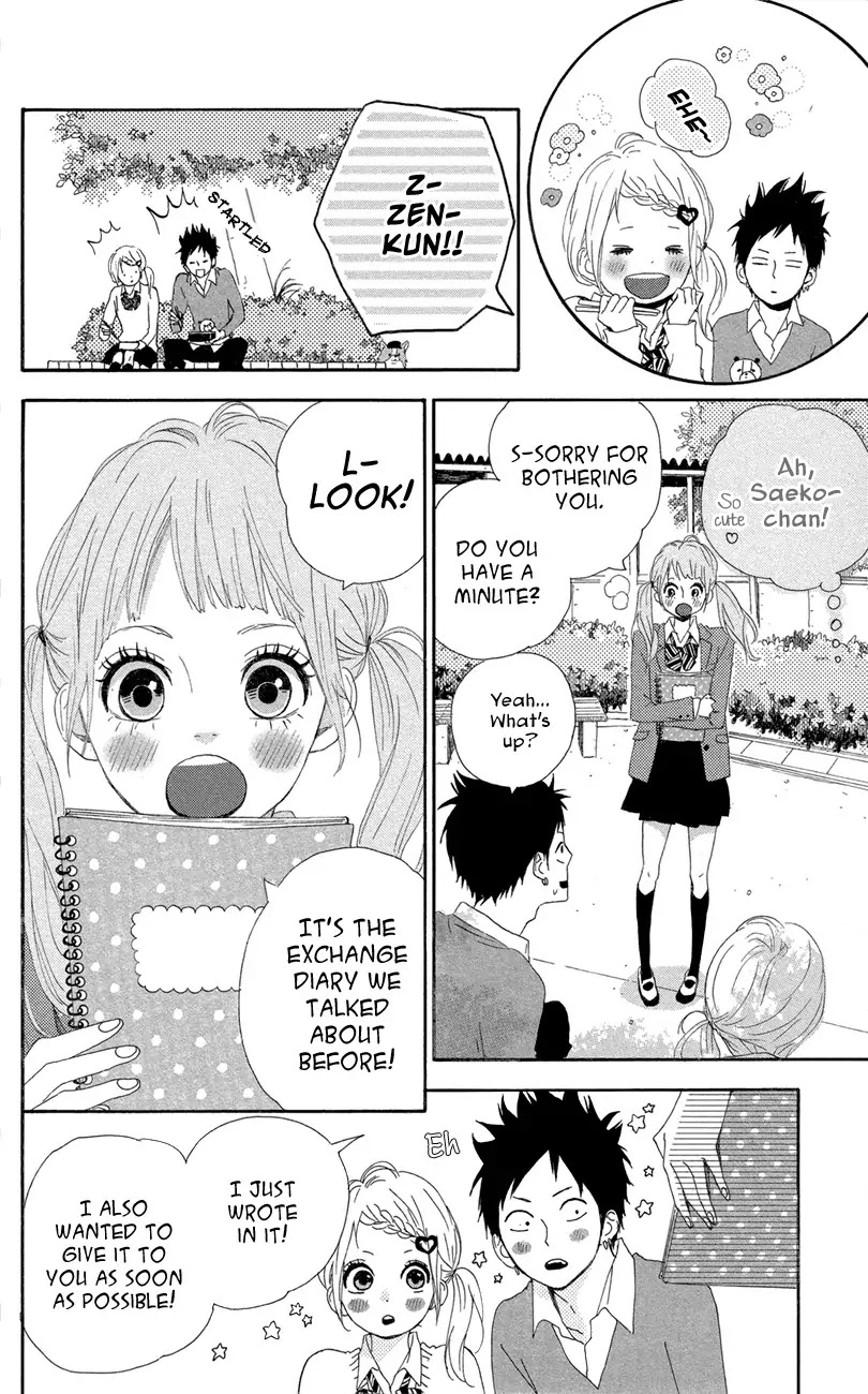 Yumemiru Taiyou Chapter 45 page 10 - Chapter 45