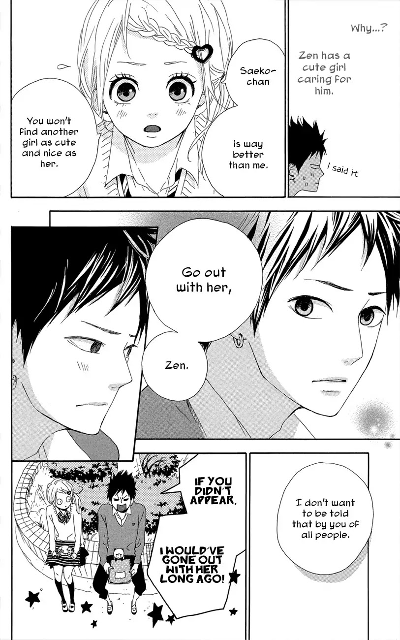 Yumemiru Taiyou Chapter 45 page 12 - Chapter 45