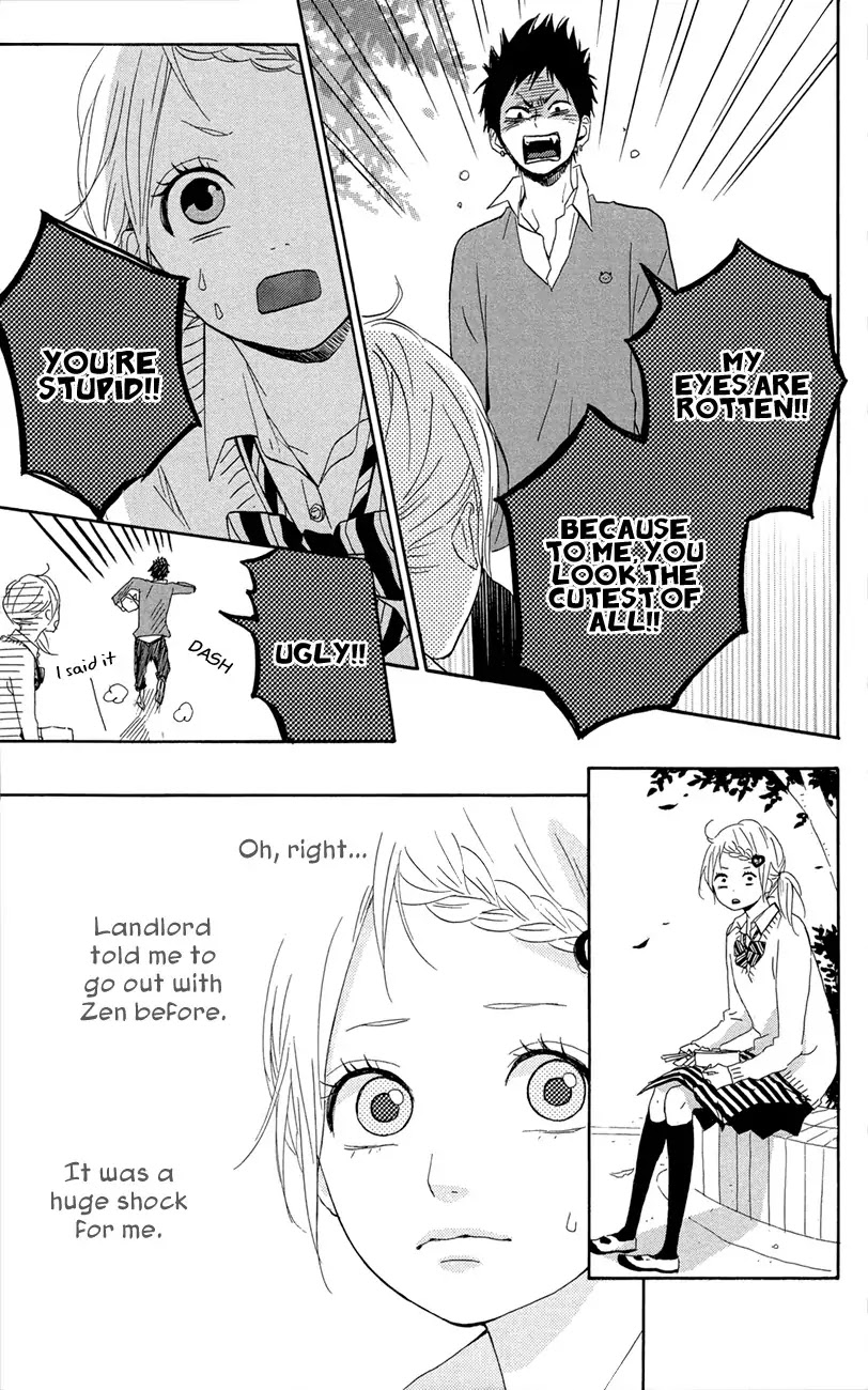 Yumemiru Taiyou Chapter 45 page 13 - Chapter 45