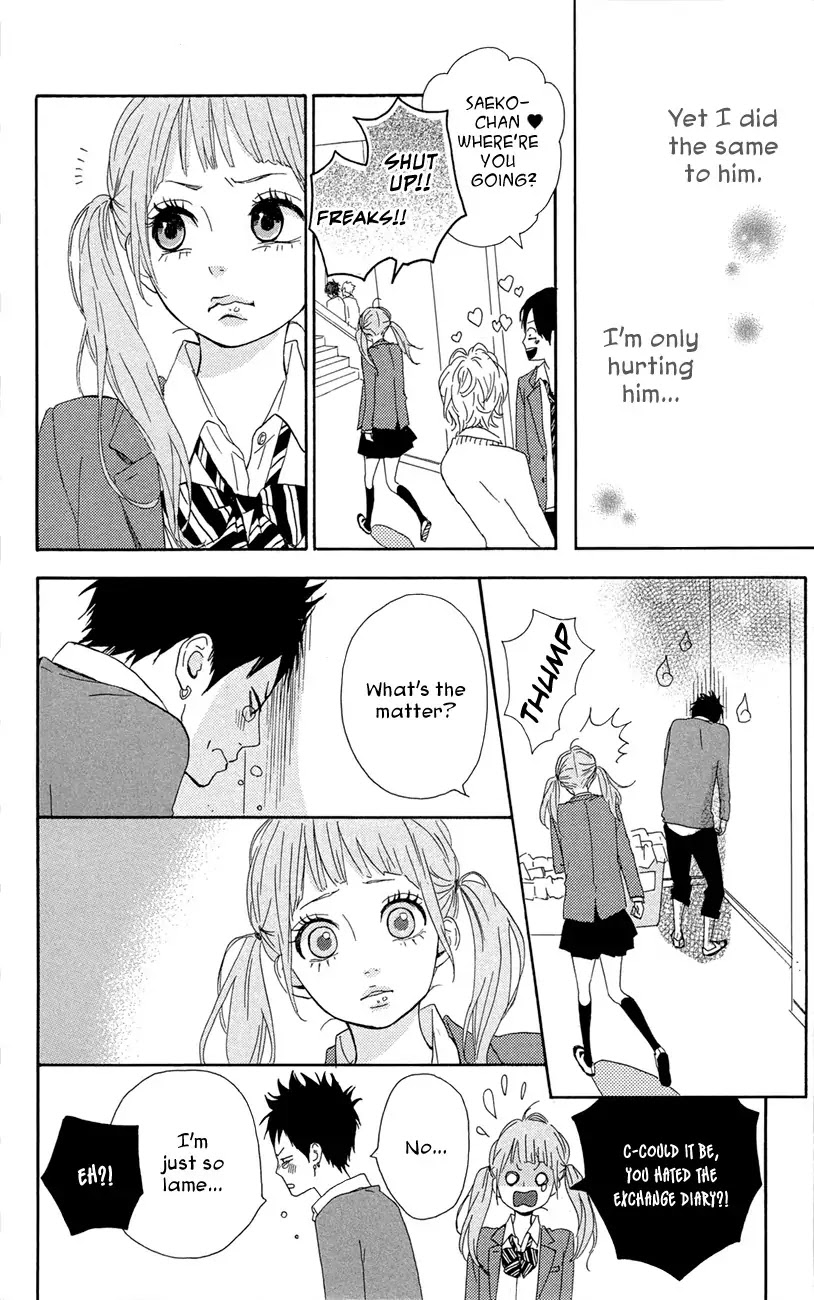 Yumemiru Taiyou Chapter 45 page 14 - Chapter 45