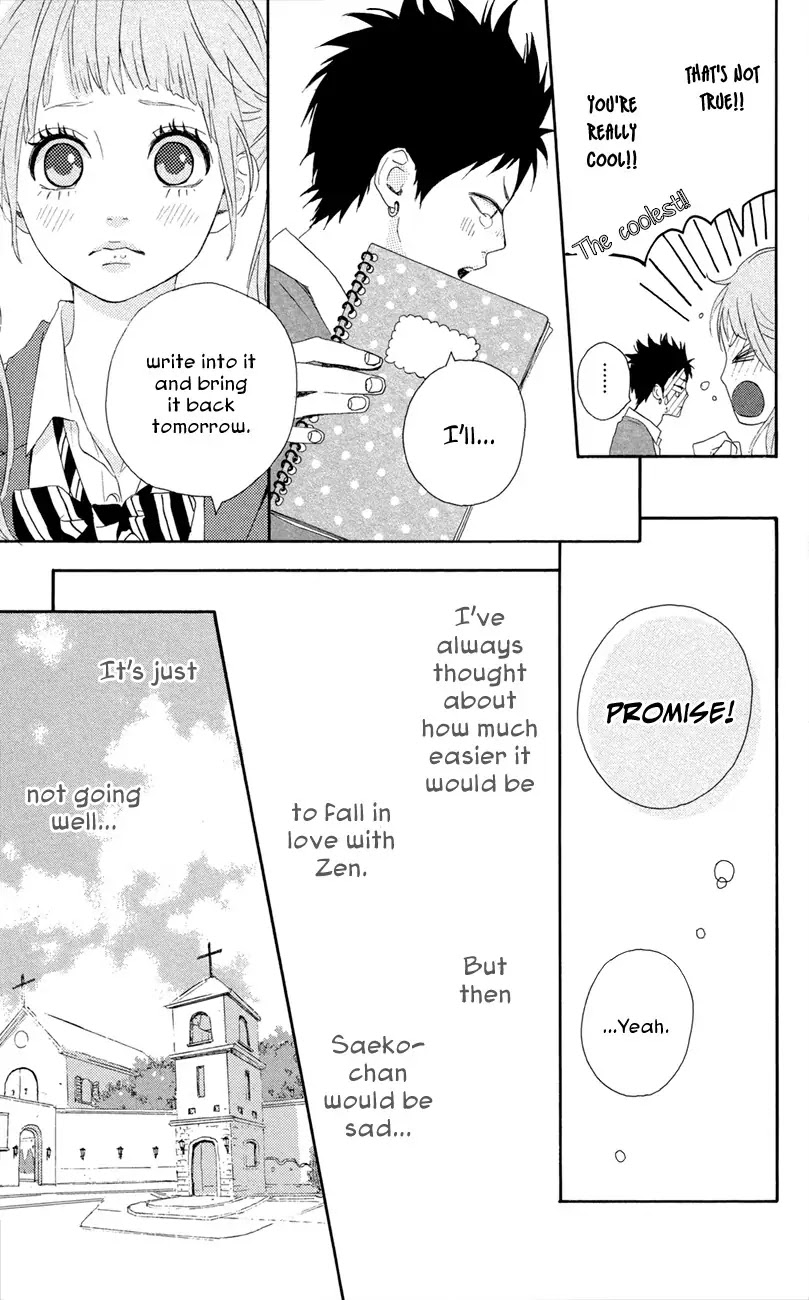 Yumemiru Taiyou Chapter 45 page 15 - Chapter 45